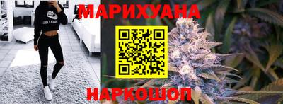 кокаин перу Белореченск