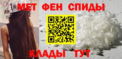 марки nbome Белорецк