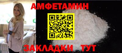 кокаин перу Белореченск