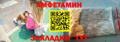 кокаин перу Белореченск