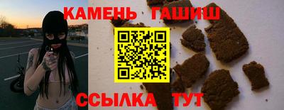 кокаин перу Белореченск