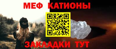 кокаин перу Белореченск